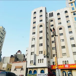 Burj Al Diyafa Mubarak Hotel Mecca